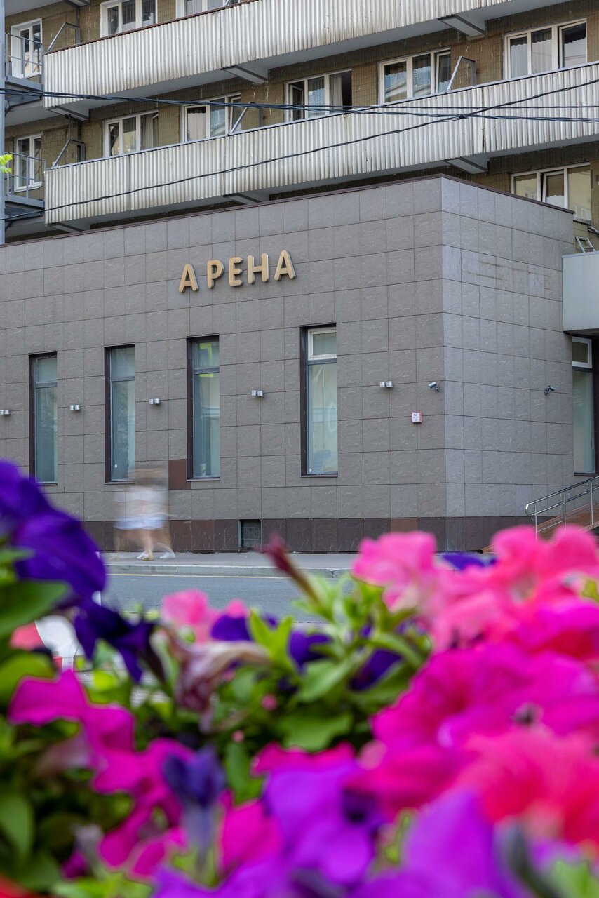 Гостиница Арена Москва