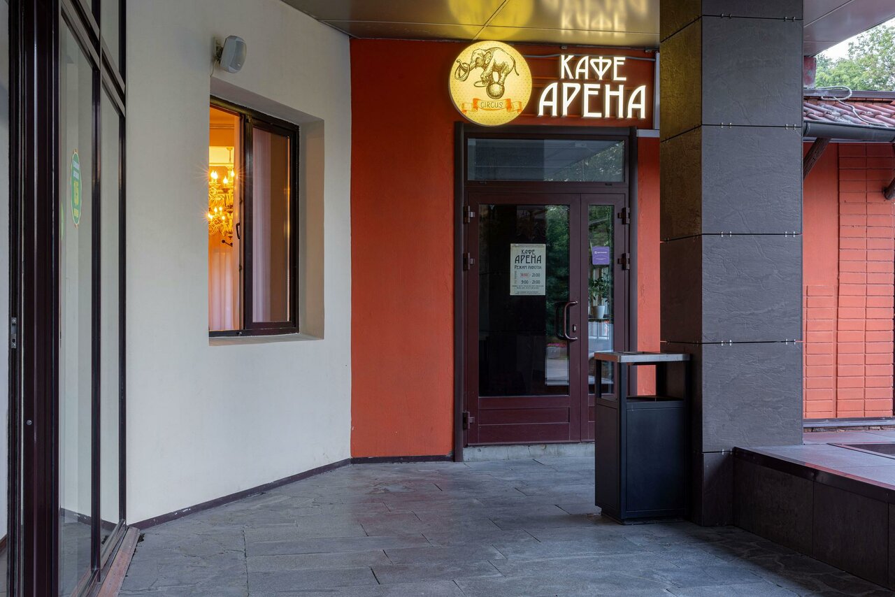 Гостиница Арена Москва