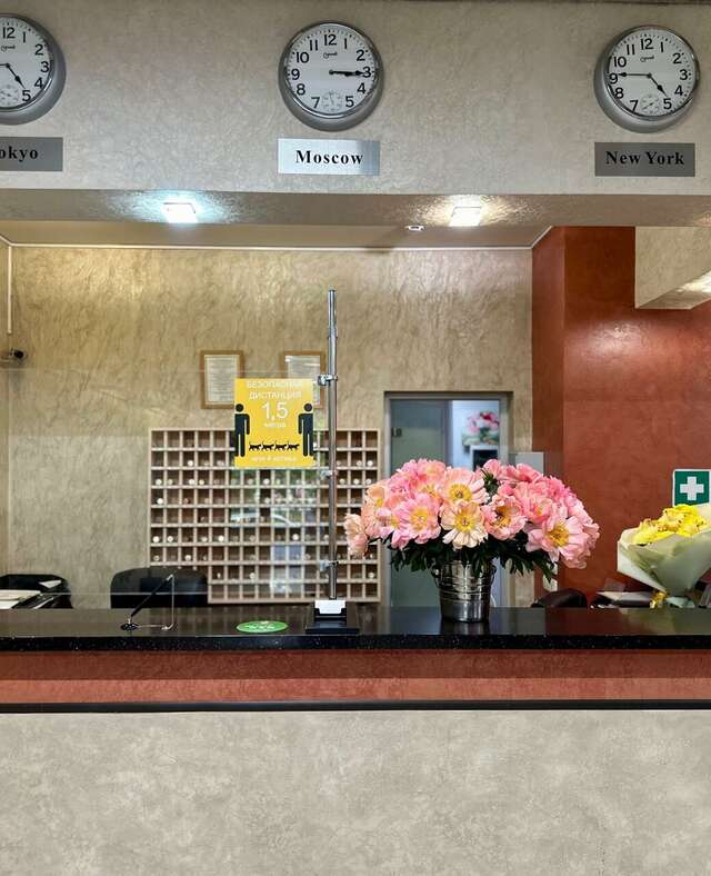 Гостиница Арена Москва-28